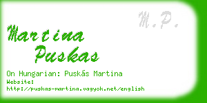 martina puskas business card